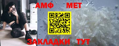 прущая мука Гагарин