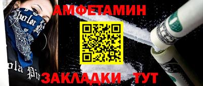 не бодяженный Балаково