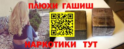 mix Дубна