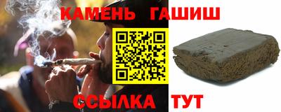 амф Гатчина