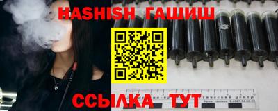 амф Гатчина