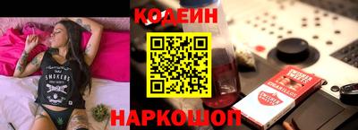 индика Балашиха