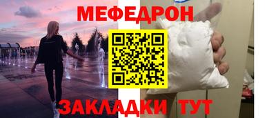 амф Гатчина