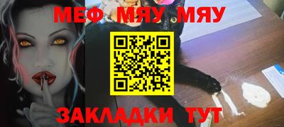 амф Гатчина