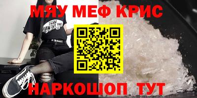 марки lsd Гай