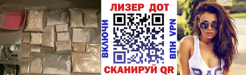 ЛСД экстази кислота  где купить наркотик  kraken tor  Кингисепп 