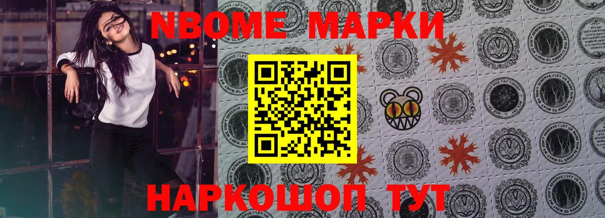 LSD-25 экстази кислота  LSD-25 экстази ecstasy  Вход с VPN  Кингисепп 