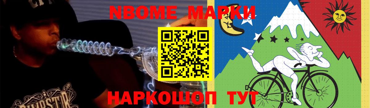 ЛСД экстази ecstasy  LSD-25 экстази  KRAKEN рабочий сайт  Кингисепп  LSD-25 экстази кислота 