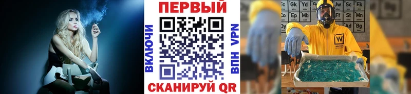 МЕТАМФЕТАМИН мет  ссылка на мегу зеркало  Кингисепп  купить закладку 