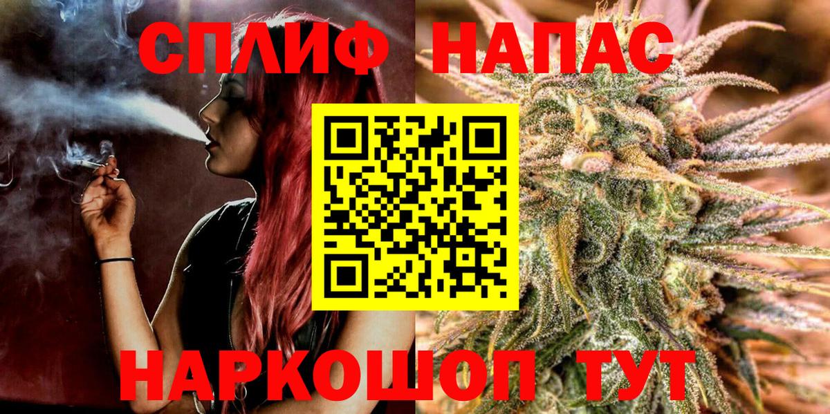 Кингисепп  A PVP СК   ГАШИШ  Конопля  Как найти закладки?  Кокаин  Меф кристаллы  Вход с VPN  Меф  КЕТАМИН 